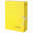 Короб архивный 75мм с завязками Стафф желтая, до 700 листов, картон