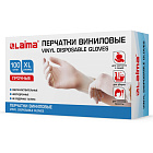 Перчатки виниловые, 50 пар (100 шт.), неопудренные, белые, XL