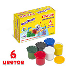 Гуашь ЮНЛАНДИЯ "ШКОЛЬНАЯ", 6 цветов по 17 мл