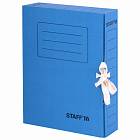 Короб архивный 75мм с завязками Стафф синяя, до 700 листов, картон