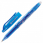 Ручка пиши-стирай гелевая Брауберг, синяя