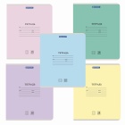 Тетрадь 12л. BRAUBERG КЛАССИКА NEW клетка, обложка картон, АССОРТИ (5 видов), 105682