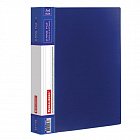 Папка на 2 кольцах BRAUBERG Contract, 35мм, синяя, до 270 листов, 0,9мм, 221792