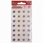 Стразы самоклеящиеся КРУГЛЫЕ, 8 мм, 28 шт., металлик, на подложке, ОСТРОВ СОКРОВИЩ