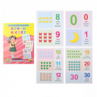 Развивающие карточки 16шт Проф-Пресс Цифры и счет 165*220мм