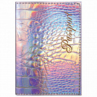 Обложка Паспорт Стафф "PASSPORT", натуральная кожа кайман, серебристая