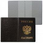 Обложка Паспорт России с гербом, ПВХ, черная, ДПС