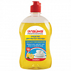 Средство для мытья посуды ЛАЙМА PROFESSIONAL "Лимон" 0,5л