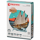 Модель для сборки из пенополистирола Rezark "Корабли. Шебека", картонная коробка STH-007
