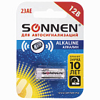 Батарейка SONNEN 23А (MN21), алкалиновая, 1 шт., в блистере