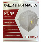 Респиратор МЕДИЦИНСКИЙ с клапаном FFP2, складной