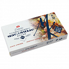 Краски масляные 8 цв. художественные "Мастер-класс", "Земли Армении", по 18 мл, в тубах,