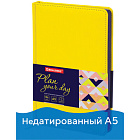 Ежедневник недатир. А5 Брауберг "Rainbow", 136л., кожзам, желтый