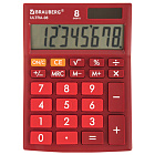 Калькулятор настольный BRAUBERG ULTRA-08-WR, КОМПАКТНЫЙ (154x115 мм), 8 разрядов, двойное питание, Б