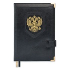 Ежедневник А5 Феникс САРИФ ЧЕРНЫЙ