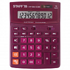 Калькулятор Стафф 12 разр. STF-888-12WR 200*150мм бордо