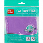 Салфетка для стекол и зеркал OfficeClean, плотная микрофибра, 30*30см, фиолетовая¶