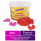 Песок для лепки ЮНЛАНДИЯ кинетический, красный, 500 г, 2 формочки, ведерко