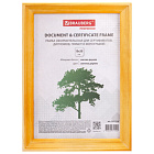 Рамка 15х20 см, дерево, багет 18 мм, BRAUBERG "Pinewood", янтарь, стекло, подставка