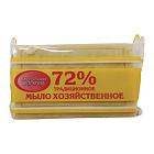 Мыло хозяйственное 72%, 150 г (Меридиан), в упаковке