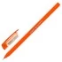 Ручка шариковая масляная STAFF Basic "OBP-312", СИНЯЯ, корпус ассорти, узел 0,7 мм, линия письма 0,3