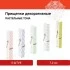 Прищепки декоративные "Пастельные тона", 5 штук, 7,2 см, ассорти, ОСТРОВ СОКРОВИЩ
