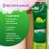 Кармашки-органайзер в шкафчик для детского сада ЮНЛАНДИЯ на резинке, 5 карманов, 21х68 см Crocodile