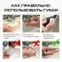 Губка меламиновая 90х55х20 мм, КОМПЛЕКТ 5 шт
