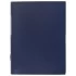Короб архивный (330х245 мм), 70мм, пластик, разборный, синий, 0,7мм, Стафф