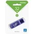 Флэш диск 32GB Smart Buy Glossy, USB 3.0, тёмно-синий
