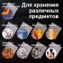 Пакеты с замком "зиплок" (гриппер), 100шт., 200х300мм, 40мкм