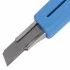 Нож канцелярский 9 мм BRAUBERG "Delta", автофиксатор, цвет корпуса голубой, блистер