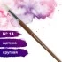 Кисть художественная профессиональная BRAUBERG ART CLASSIC, щетина, круглая, № 14, длинная ручка