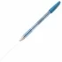 Ручка Пилот, синяя, тонированная, 0,7мм