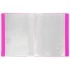 Папка с файлами КТ-40 Брауберг "Neon", 25 мм розовая