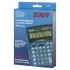 Калькулятор Стафф 12 разр. STF-7312, 185*140 мм