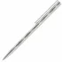 Ручка подарочная шариковая GALANT "ASTRON SILVER", корпус серебристый, детали хром, узел 0,7 мм, син
