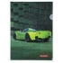 Папка-уголок BRAUBERG "SPORT CAR", А4, 150 мкм, цветная печать