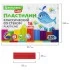 Пластилин 16цв. Брауберг KIDS, 320г, со стеком