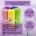 Салфетка из микрофибры ЛАЙМА "HOME", 30*30см, 10шт.