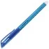 Ручка пиши-стирай гелевая Стафф, синяя, хром. детали, 0,5мм
