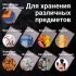 Пакеты с замком "зиплок" (гриппер), 10шт., 300*400мм