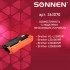 Картридж лазерный SONNEN SB-TN2375 BROTHER HL-L2300DR/2340DWR/DCP-L2500