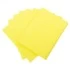 Цветной картон ТОНИРОВАННЫЙ В МАССЕ А4 ,50 л., желтый интенсивный, 220г/м2, Брауберг