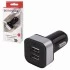 Зарядное устройство автомобильное SONNEN, 2 порта USB, выходной ток 2,1А, черное-белое, 454796