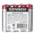 Батарейка SONNEN R6 цена за блистер 4 шт., солевые