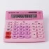 Калькулятор Стафф 12 разр. STF-888-12PK 200*150мм розовый
