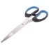 Ножницы BRAUBERG "Classic+", 205 мм, черно-синие, классической формы, резиновые вставки, 236449
