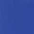 Папка регистратор 50мм STAFF ПВХ без уголка, синяя