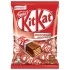 Шоколадные батончики KIT KAT с молочным шоколадом и хрустящей вафлей 169 г, 12368502